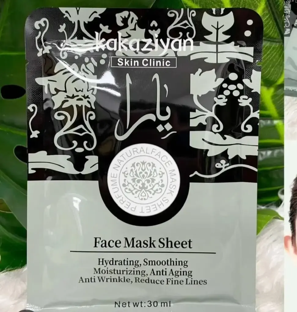 Mascarilla Yara Negra