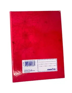 Cuaderno Maraton Rojo 42 Hojas RY