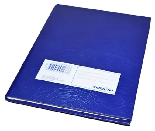 Cuaderno Maraton 84 Hojas RY AZUL 