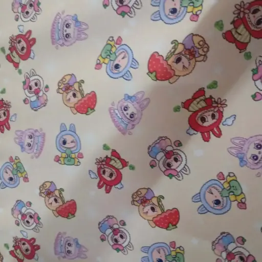 Tropical Mecanico DISNEY