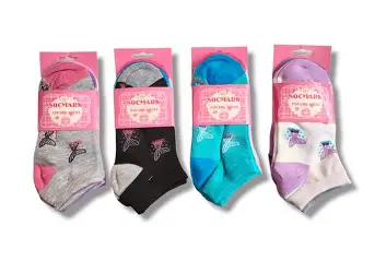 Soquetes para Niños PACK